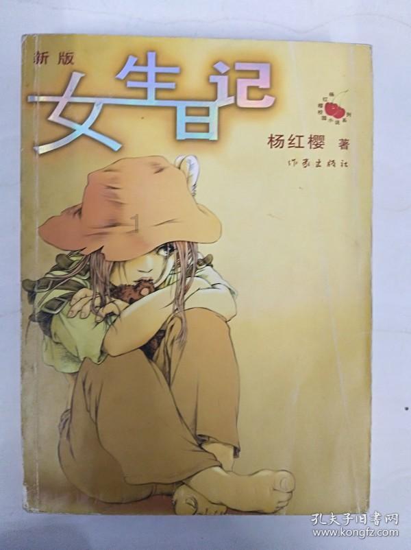 拒绝多队,加盟太阳!追随杜兰特冲击首冠,但你却在半路迷失自我