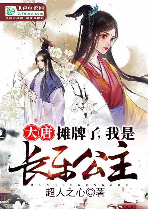 妙笔扬清风 江苏炜赋集团开展“清风传家”廉洁文化作品征集活动