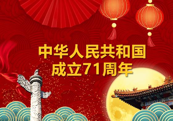 拯救昆虫群