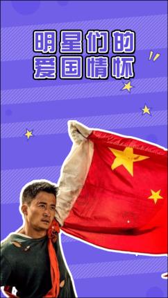脑洞小老弟无实名认证