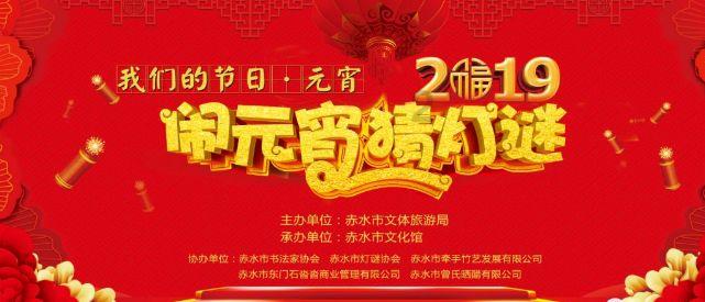 逃离整洁的庭院